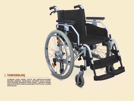Кресло инвалидное - МЕДИЦИНСКОЕ ОБОРУДОВАНИЕ - КРЕСЛА ИНВАЛИДНЫЕ - «Пайл» — твой интернет магазин