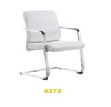 Кресло для переговоров - 8373 , TANDEL ,  Пластик полиуретан  ,   стиль