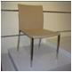 YL-6001A  CHAIR