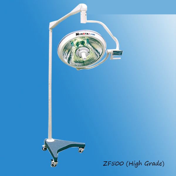 ZF500L Mobile Shadowless Operation Lamp (Luxury type)