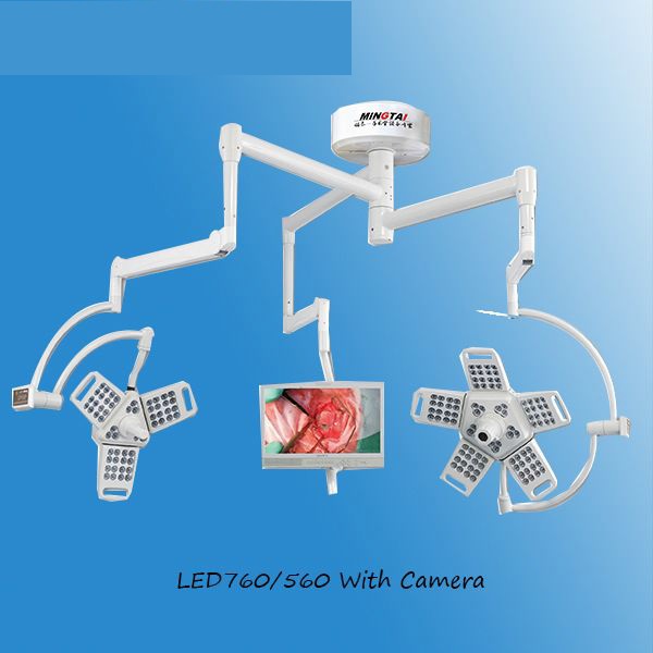 LED760/560-TV Shadowless Operating Lamp Central placed Camera)