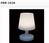 Лампа настольная многофункциональная -  PBB-1626  POWERBEAUTY ,  Акрил  ,   стиль ,  Ватт    : Pile.ru    ,   Пайл - твой интернет магазин