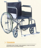 TSW809 - МЕДИЦИНСКОЕ ОБОРУДОВАНИЕ - КРЕСЛА ИНВАЛИДНЫЕ - Кресло инвалидное - «Пайл» — твой интернет магазин