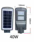 Светильник уличный на солнечных батареях -  SDM-H-SOL40W  SDM ,  Пластик  ,   стиль , 40 Ватт , IP  65   : Pile.ru  ,  Пайл - твой интернет магазин