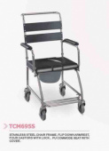 TSM695S - МЕДИЦИНСКОЕ ОБОРУДОВАНИЕ - КРЕСЛА ИНВАЛИДНЫЕ - Кресло инвалидное санитарное - «Пайл» — твой интернет магазин