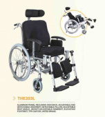 THE203L - МЕДИЦИНСКОЕ ОБОРУДОВАНИЕ - КРЕСЛА ИНВАЛИДНЫЕ - Кресло инвалидное - «Пайл» — твой интернет магазин
