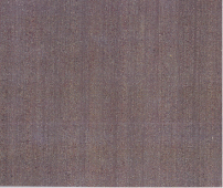 Brown Wooden Sufrace Honed 600x125x10 - ОТДЕЛОЧНЫЕ МАТЕРИАЛЫ - КАМЕННЫЕ ИЗДЕЛИЯ - Натуральный гранит - «Пайл» — твой интернет магазин
