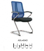 Кресло для переговоров - ADL-004D , Xinghua ,  <>  ,   стиль