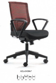 Кресло рабочее - ADL-040M-7 , Xinghua ,  <>  ,   стиль