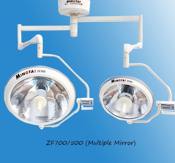 ZF700/500 Shadowless Operation Lamp