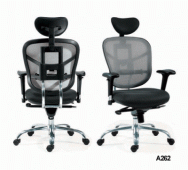 Кресло для руководителя - A262-1 , DA XIONG ,  Пластик полиуретан  ,   стиль