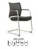 Кресло для переговоров - ADL-023D , Xinghua ,  <>  ,   стиль