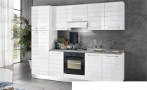 Комплект кухонной мебели - GAIA 3D48 , Mondo Conveienza ,  Д  ,   стиль