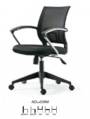 Кресло рабочее - ADL-038M , Xinghua ,  <>  ,   стиль