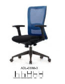 Кресло рабочее - ADL-039M-3 , Xinghua ,  <>  ,   стиль