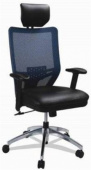 Кресло для руководителя - 88179A , GYM ,  ПЛАСТИК + КОЖА  ,   стиль